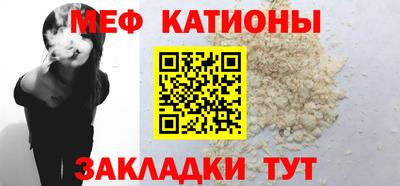 первитин Апрелевка