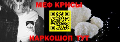 кокаин перу Апшеронск