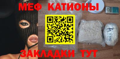ПСИЛОЦИБИНОВЫЕ ГРИБЫ Аргун