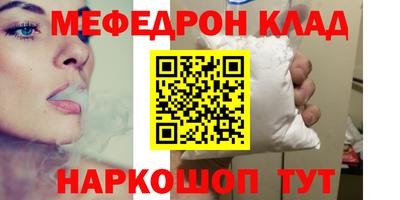 ПСИЛОЦИБИНОВЫЕ ГРИБЫ Аргун
