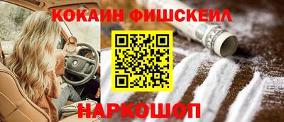первитин Апрелевка