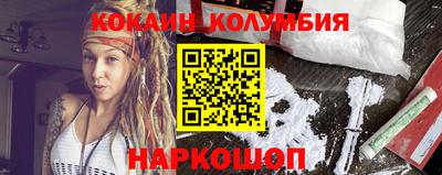 первитин Апрелевка