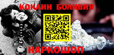 первитин Апрелевка