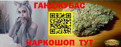 кокаин перу Апшеронск
