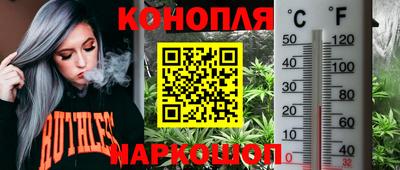 первитин Апрелевка