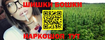 кокаин перу Апшеронск