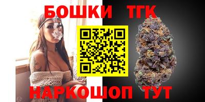 ПСИЛОЦИБИНОВЫЕ ГРИБЫ Аргун