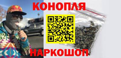 кокаин перу Апшеронск