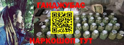 первитин Апрелевка