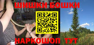 кокаин перу Апшеронск