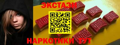 ПСИЛОЦИБИНОВЫЕ ГРИБЫ Аргун