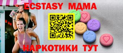 ПСИЛОЦИБИНОВЫЕ ГРИБЫ Аргун
