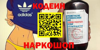 первитин Апрелевка