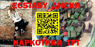 первитин Апрелевка