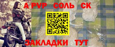 ПСИЛОЦИБИНОВЫЕ ГРИБЫ Аргун