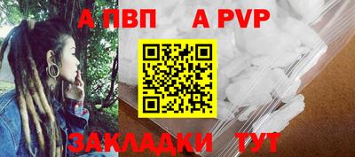 MDMA Балаково