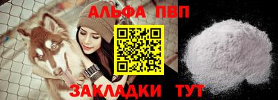 ПСИЛОЦИБИНОВЫЕ ГРИБЫ Аргун