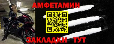 ПСИЛОЦИБИНОВЫЕ ГРИБЫ Аргун
