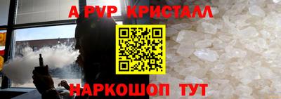 ПСИЛОЦИБИНОВЫЕ ГРИБЫ Аргун