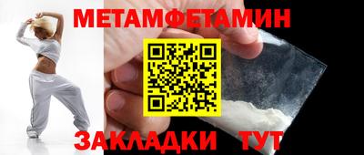 ПСИЛОЦИБИНОВЫЕ ГРИБЫ Аргун