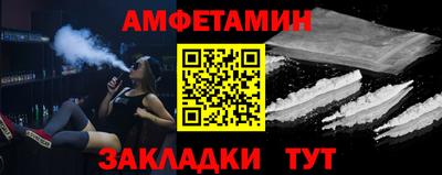 ПСИЛОЦИБИНОВЫЕ ГРИБЫ Аргун