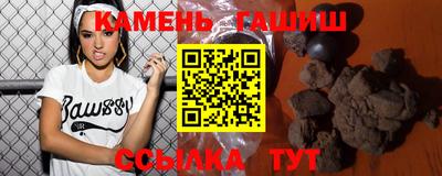 ПСИЛОЦИБИНОВЫЕ ГРИБЫ Аргун