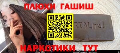 первитин Апрелевка