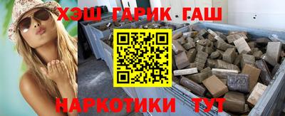 первитин Апрелевка