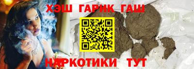 первитин Апрелевка
