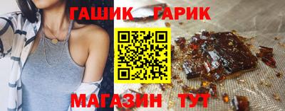 первитин Апрелевка