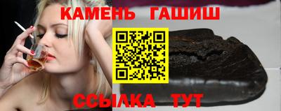 ПСИЛОЦИБИНОВЫЕ ГРИБЫ Аргун