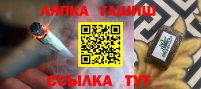 ПСИЛОЦИБИНОВЫЕ ГРИБЫ Аргун
