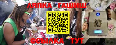 первитин Апрелевка