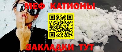 кокаин перу Апшеронск