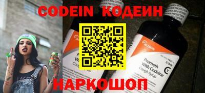 ПСИЛОЦИБИНОВЫЕ ГРИБЫ Аргун